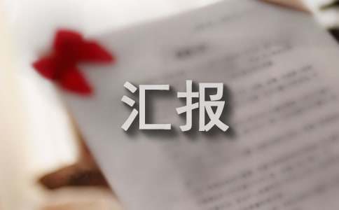 为什么心理条件对篮球运动员的成长很重要_1