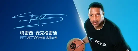 篮球训练术语大全集图片_1